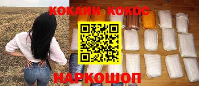 гашиш Кулебаки