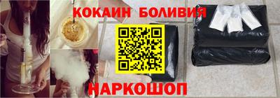 mix Краснокаменск