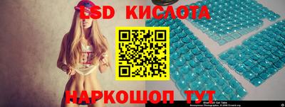 mix Краснокаменск