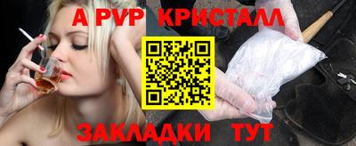 гашиш Кулебаки