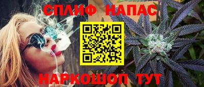 амф Кунгур