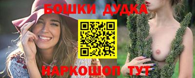 гашиш Кулебаки