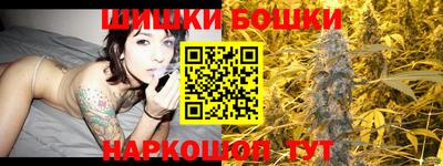 гашиш Кулебаки
