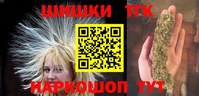 mix Краснокаменск