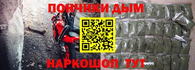 mix Краснокаменск
