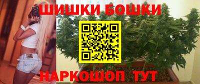 PSILOCYBIN Кумертау