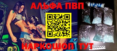 PSILOCYBIN Кумертау