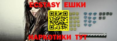 PSILOCYBIN Кумертау
