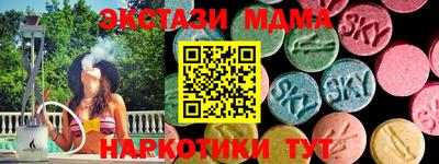гашиш Кулебаки