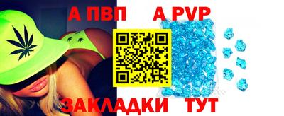 PSILOCYBIN Кумертау