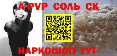 гашиш Кулебаки