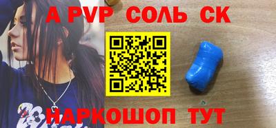 mix Краснокаменск