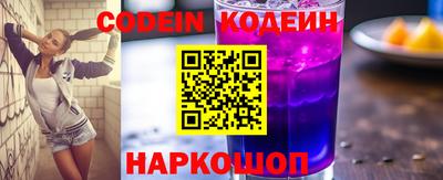 mix Краснокаменск