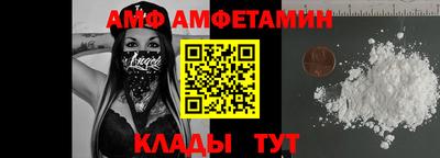 mix Краснокаменск