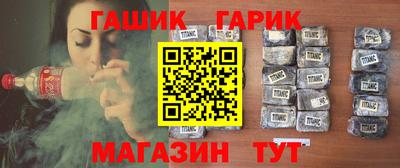 PSILOCYBIN Кумертау
