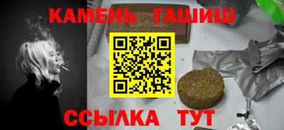 наркотики Краснознаменск