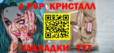 гашиш Кулебаки